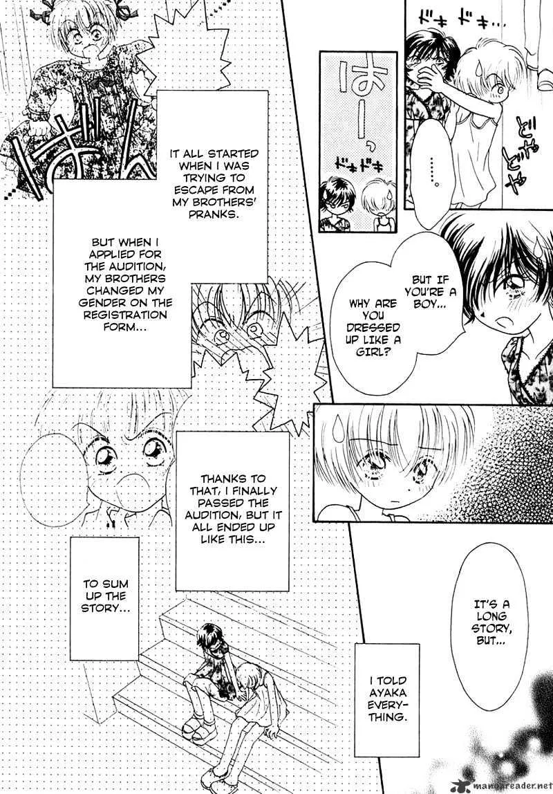 Josei Danshi - Page 2