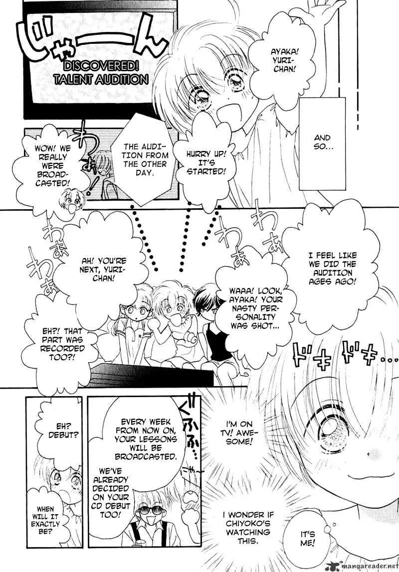 Josei Danshi - Page 8