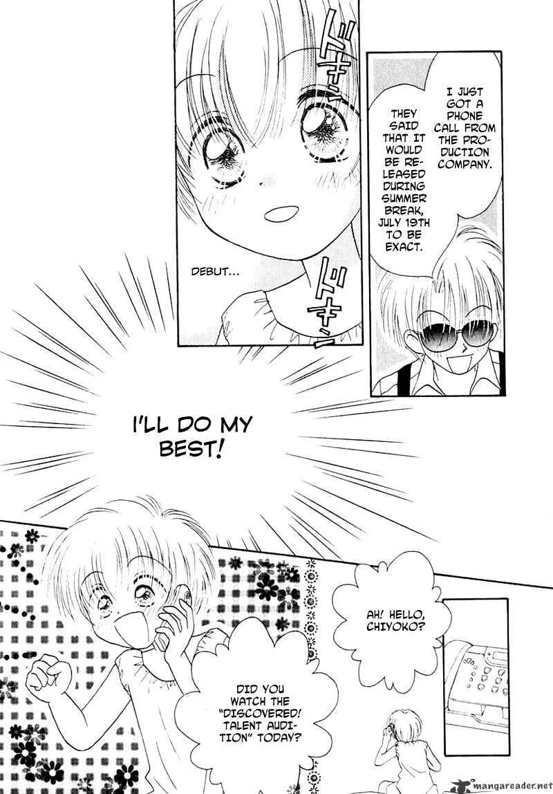 Josei Danshi - Page 9