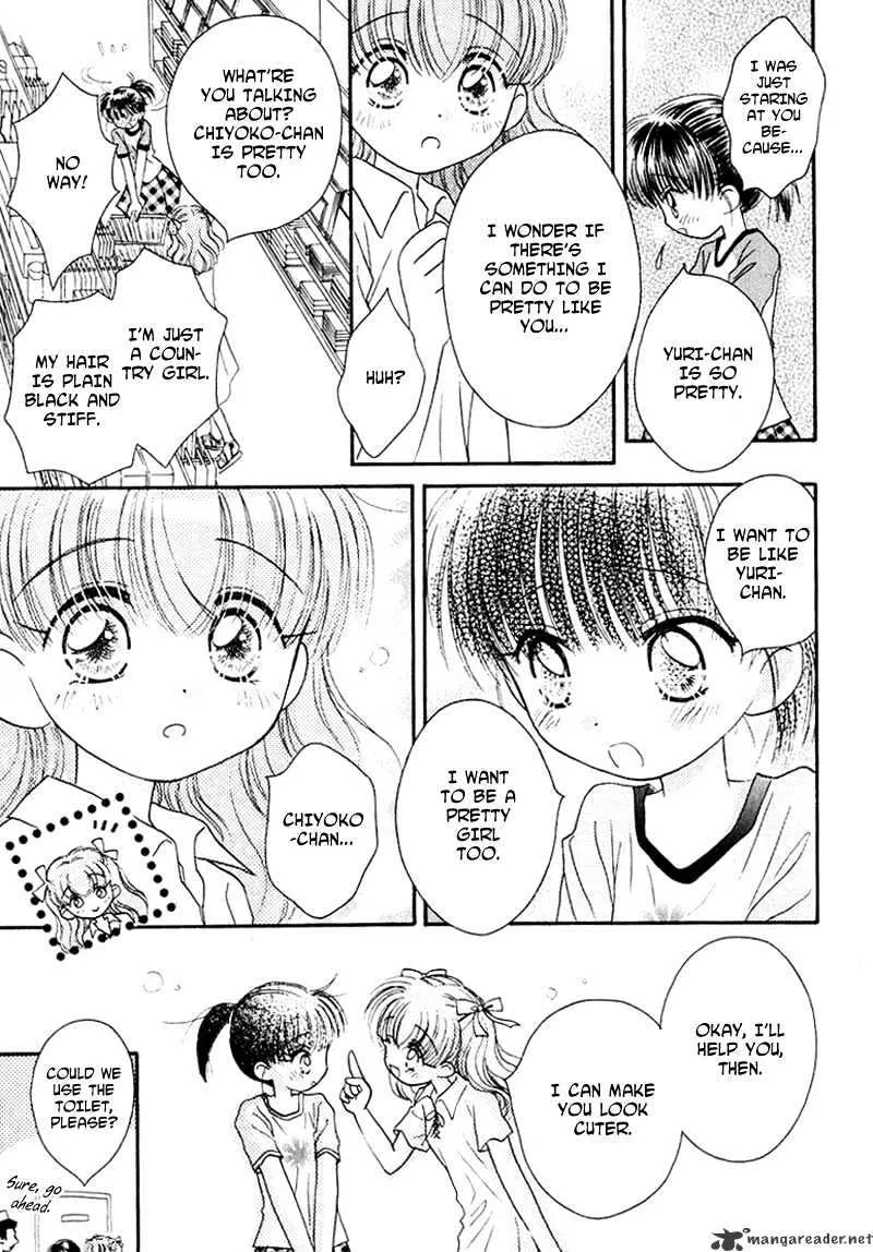 Josei Danshi - Page 11