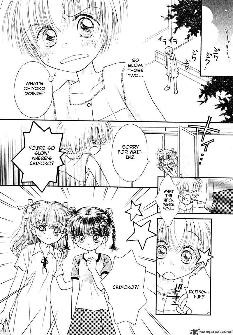 Josei Danshi - Page 12