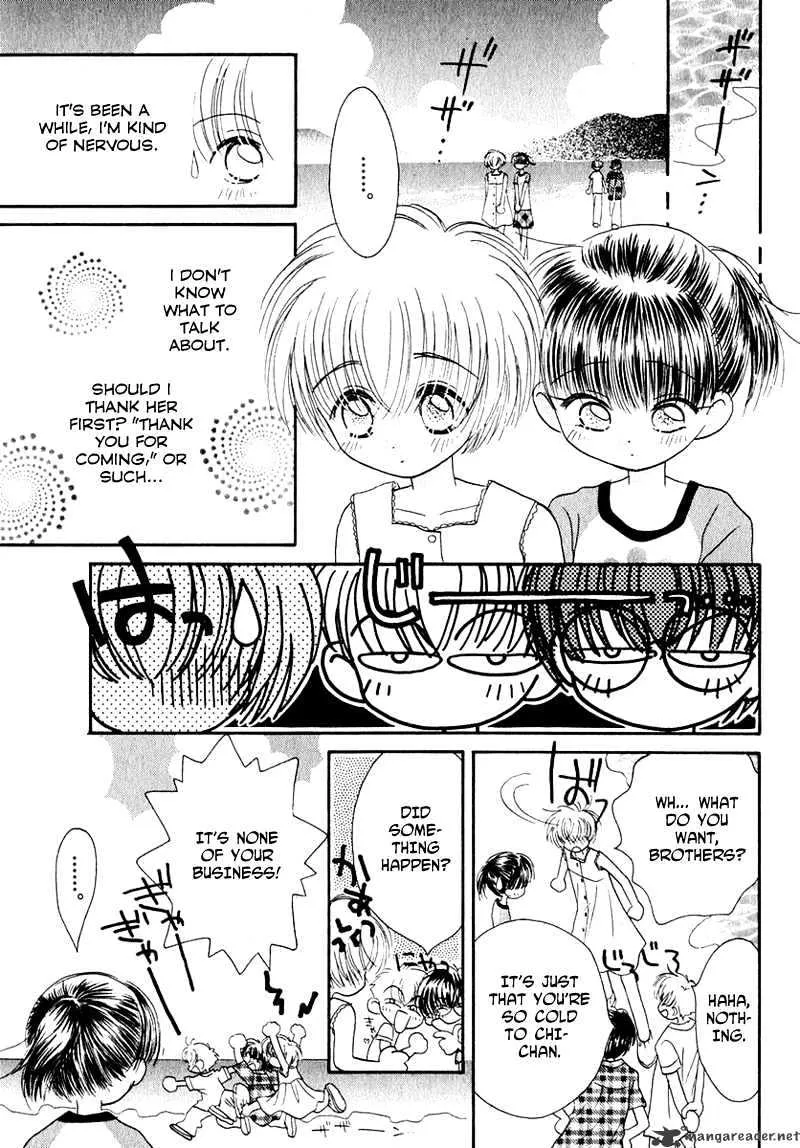 Josei Danshi - Page 5