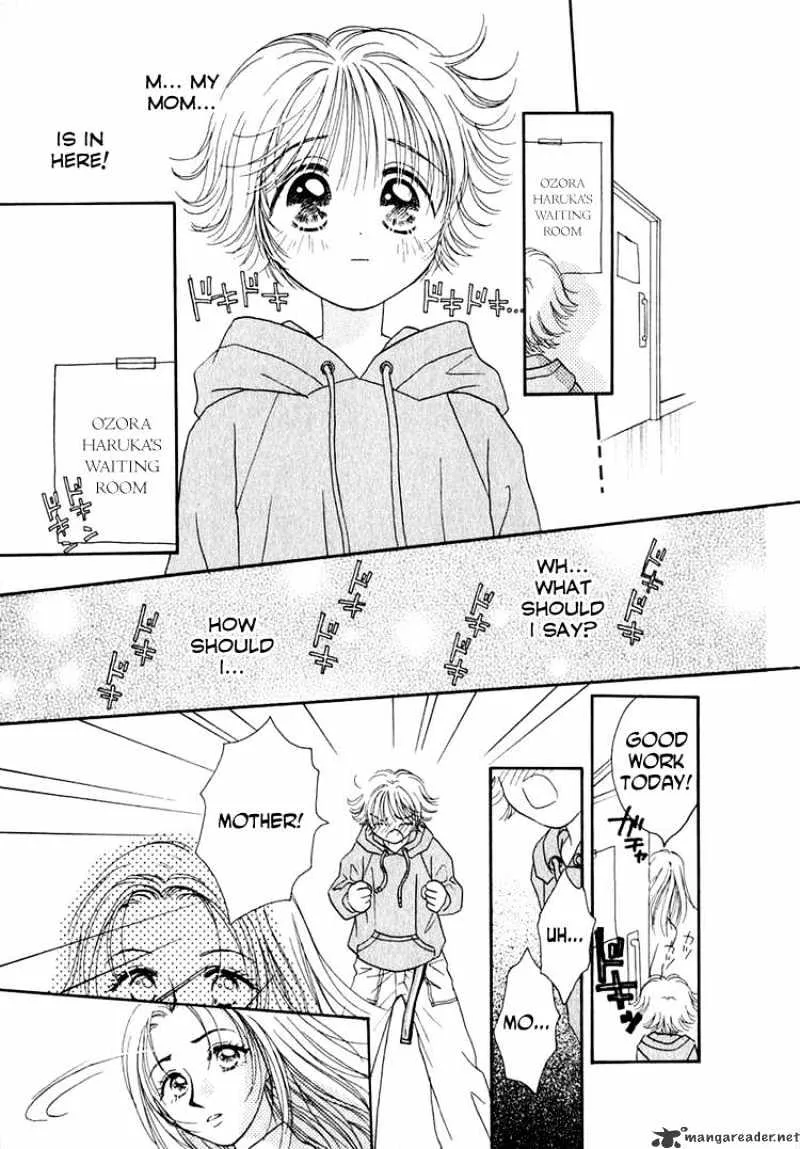 Josei Danshi - Page 12