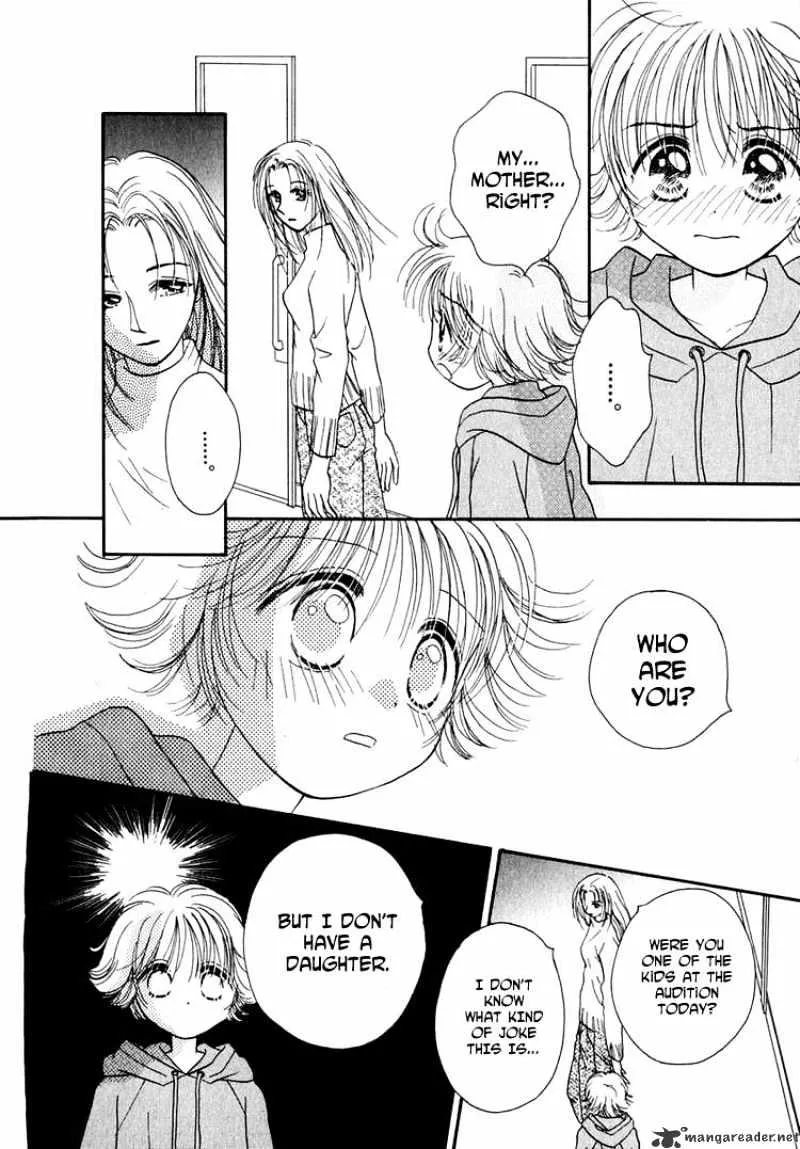 Josei Danshi - Page 13