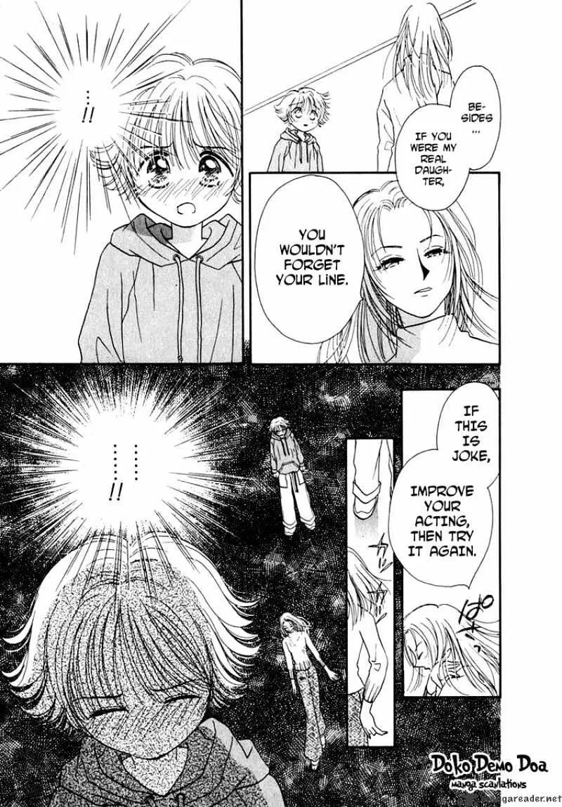 Josei Danshi - Page 14