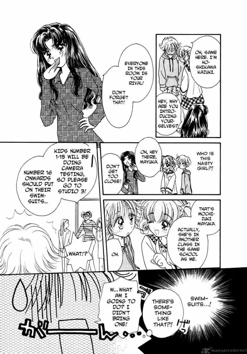 Josei Danshi - Page 2