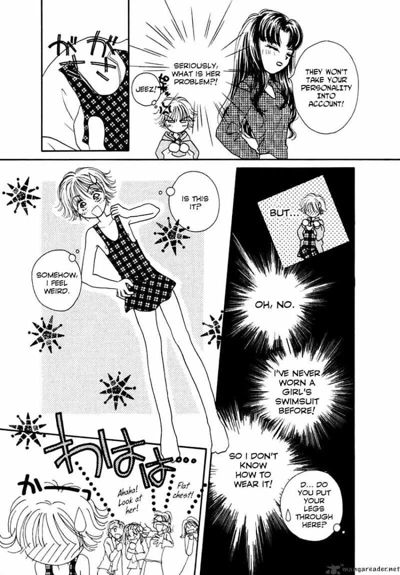 Josei Danshi - Page 4