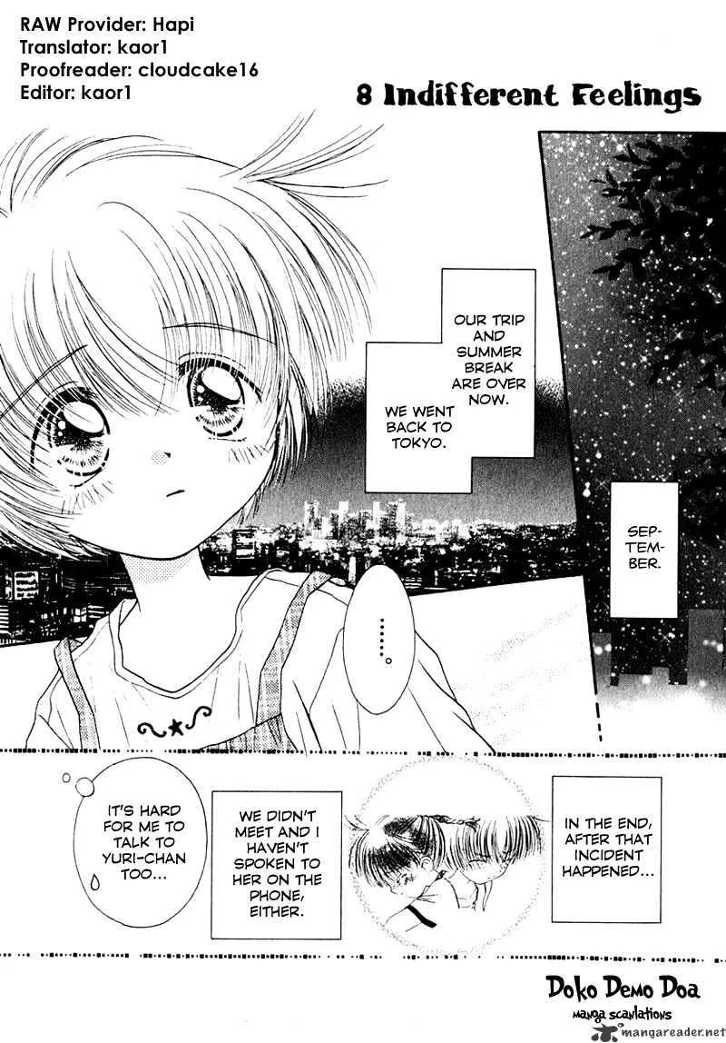 Josei Danshi - Page 1