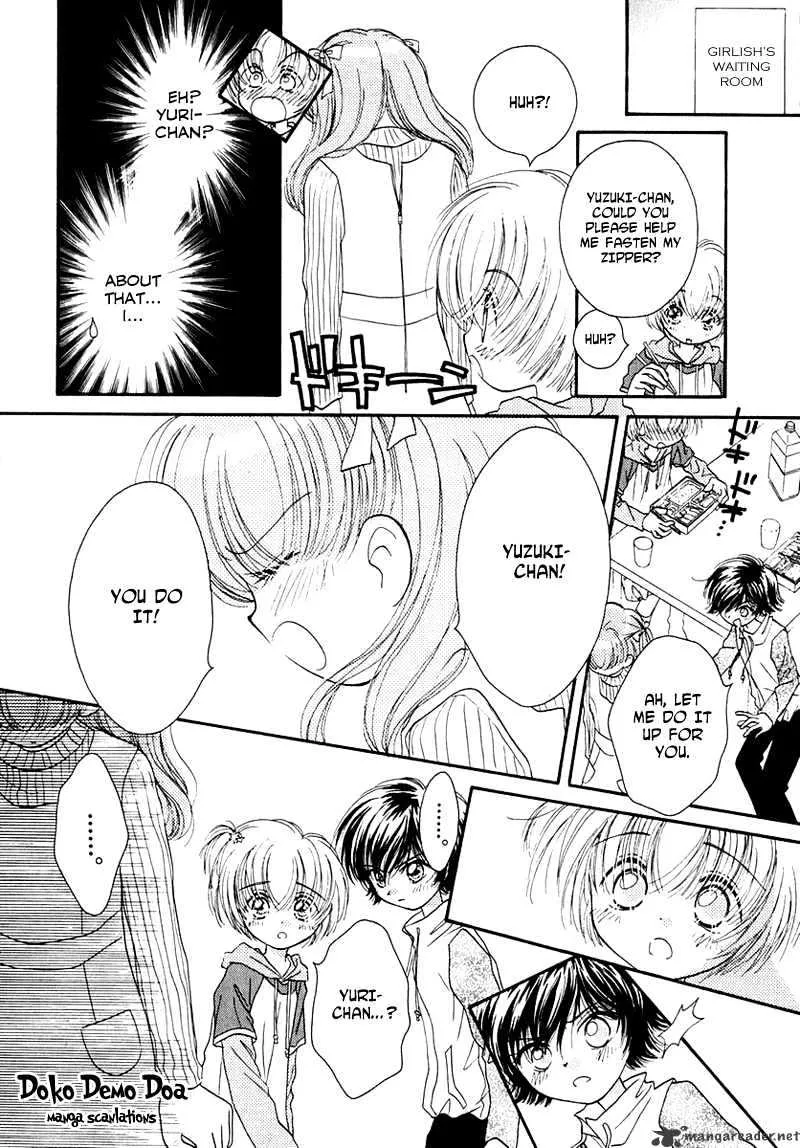 Josei Danshi - Page 10