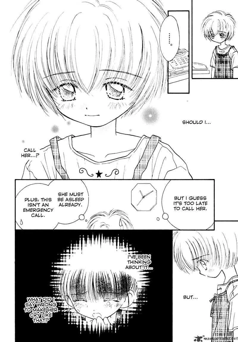 Josei Danshi - Page 2