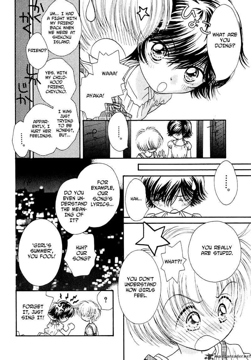 Josei Danshi - Page 4