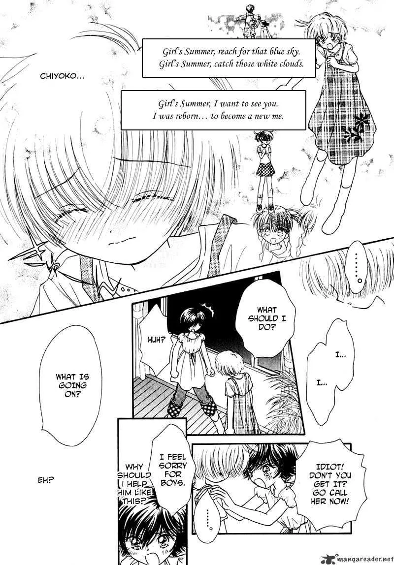 Josei Danshi - Page 6