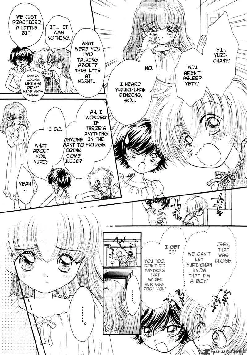 Josei Danshi - Page 7