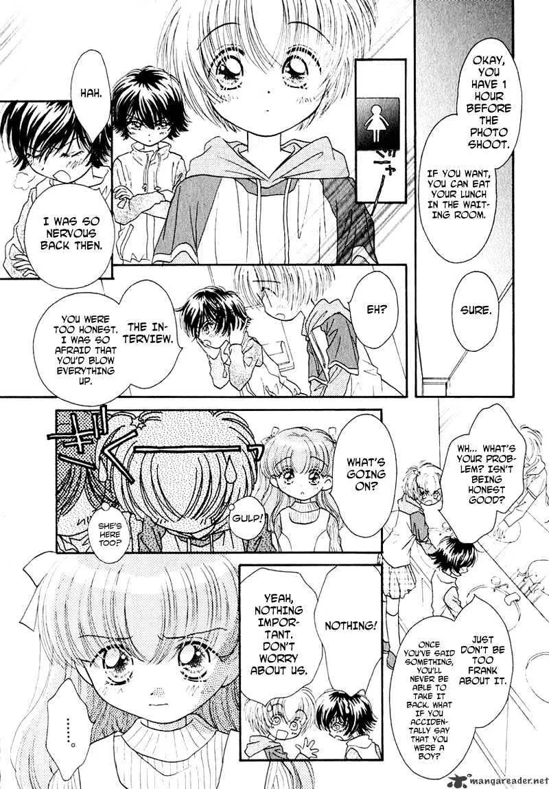 Josei Danshi - Page 9