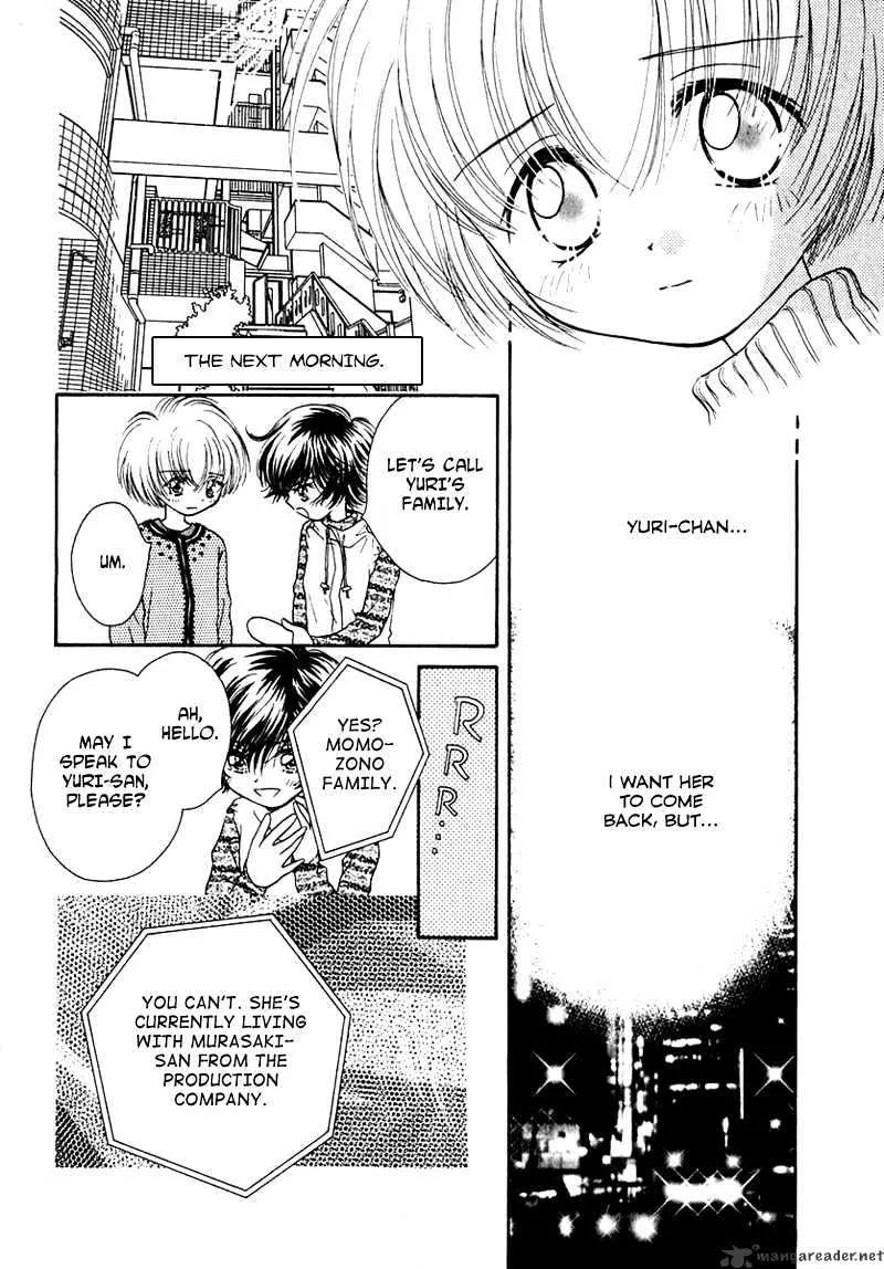 Josei Danshi - Page 12