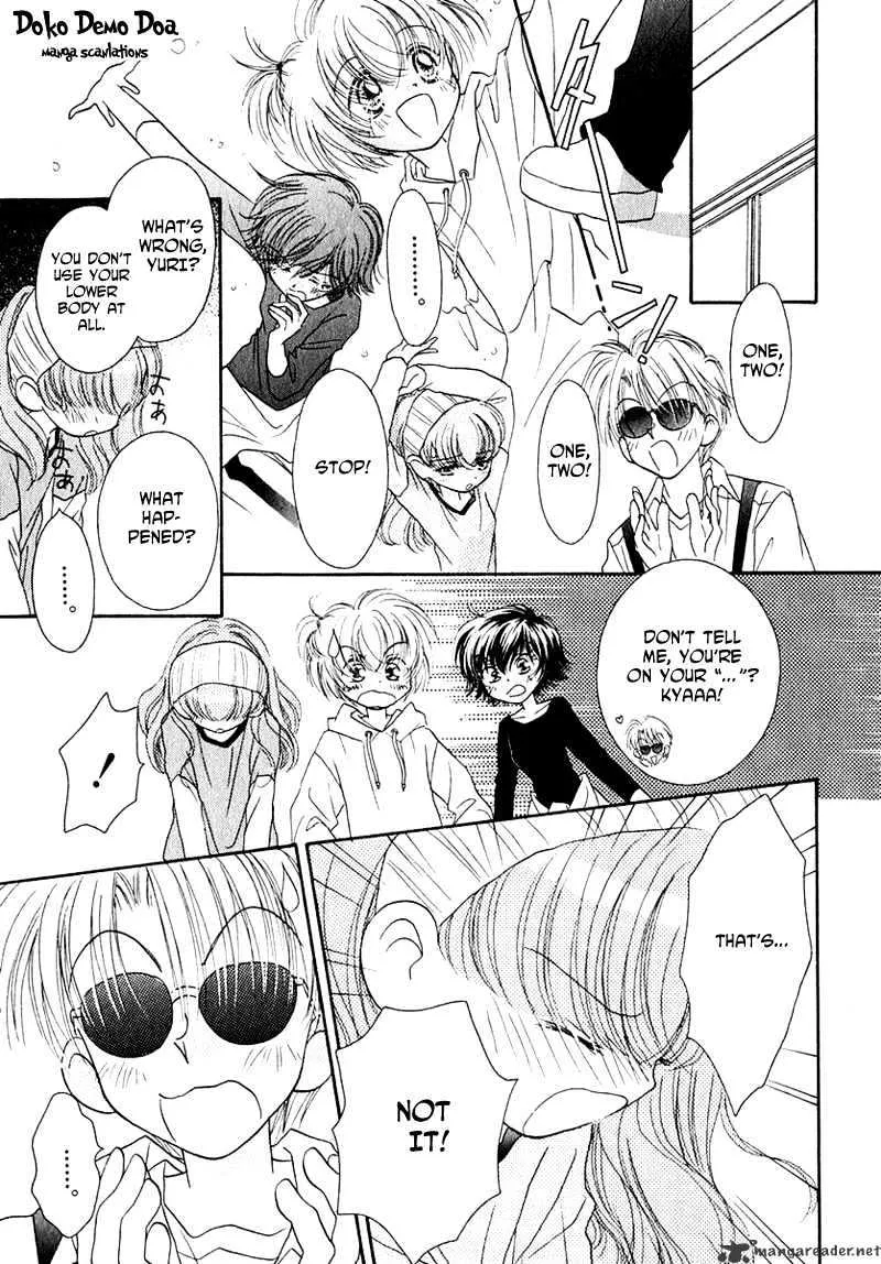 Josei Danshi - Page 5