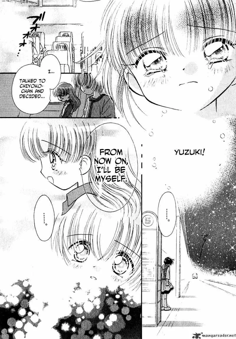 Josei Danshi - Page 12