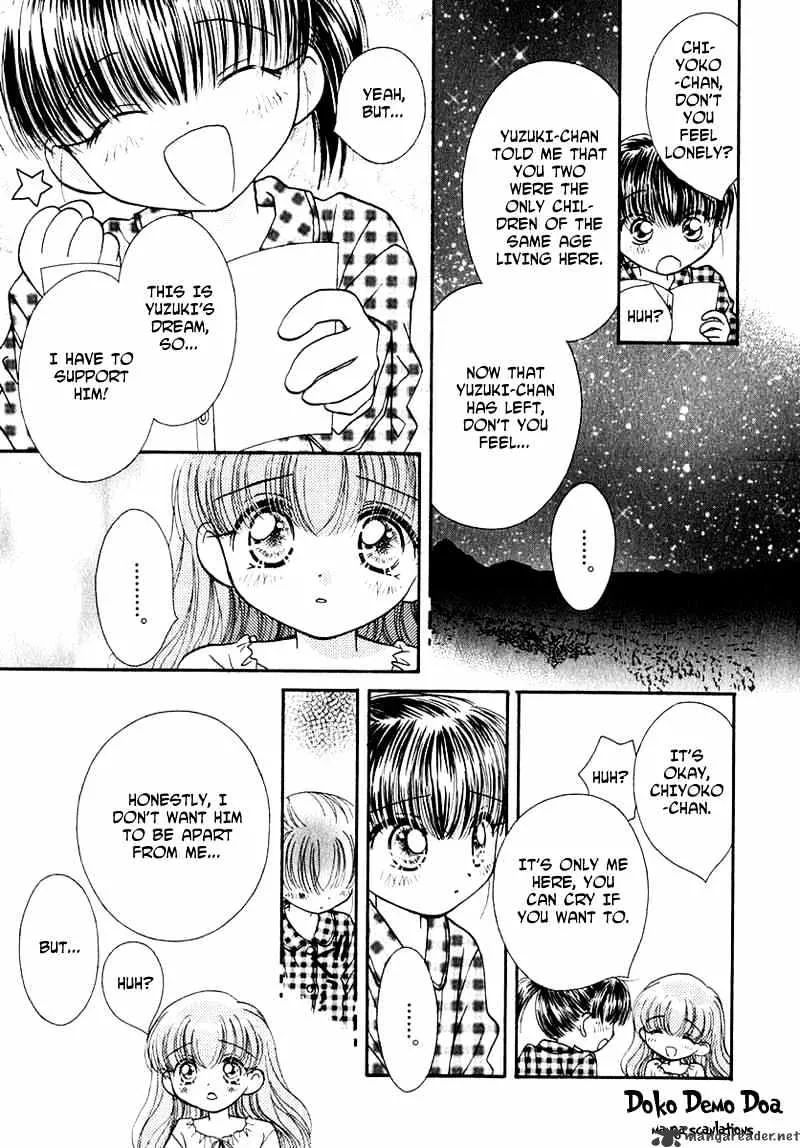 Josei Danshi - Page 5