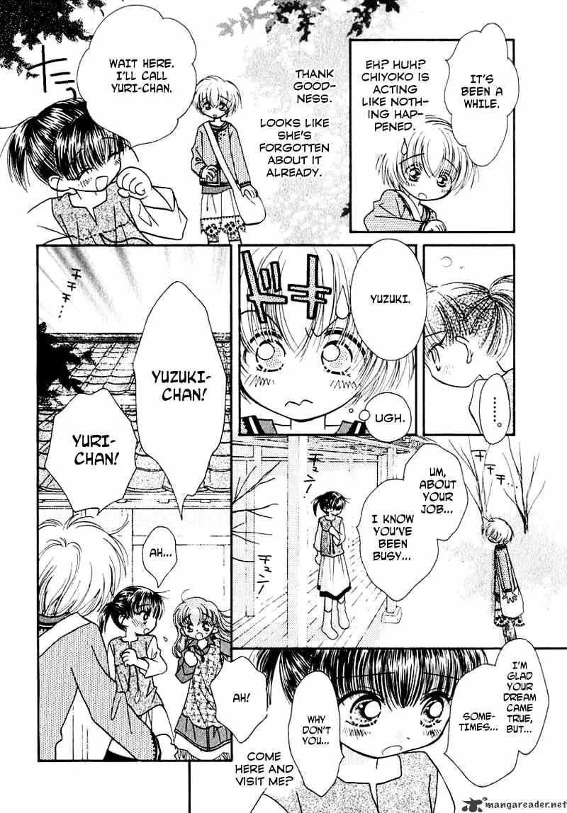 Josei Danshi - Page 8