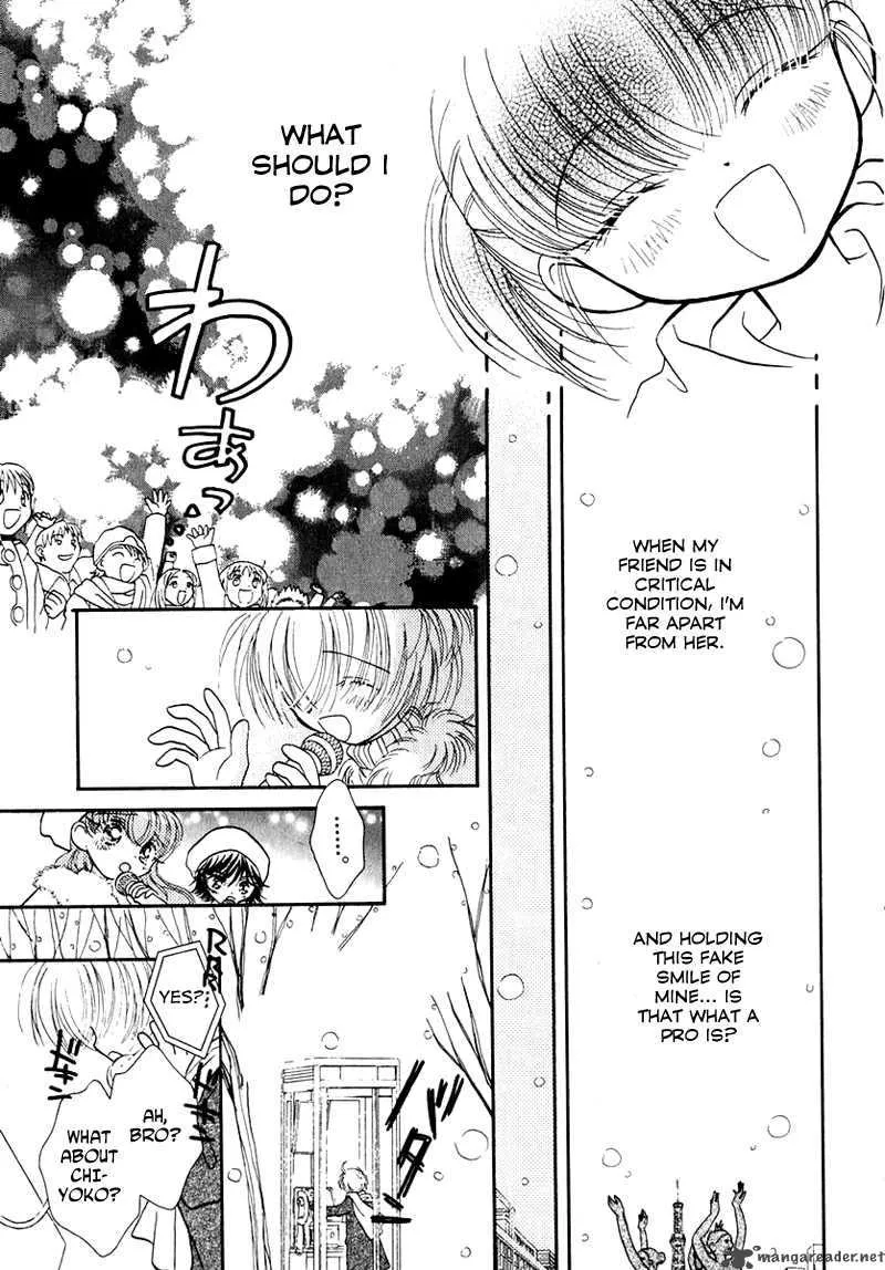 Josei Danshi - Page 11