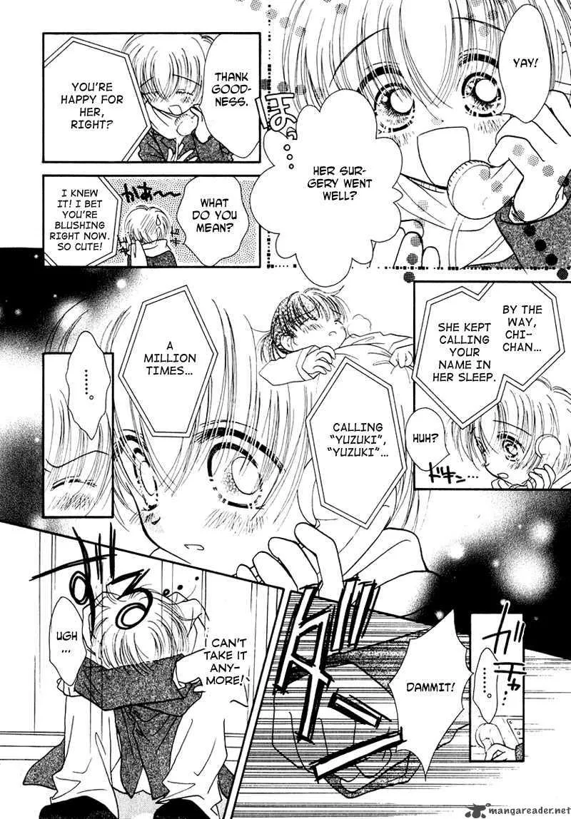 Josei Danshi - Page 12