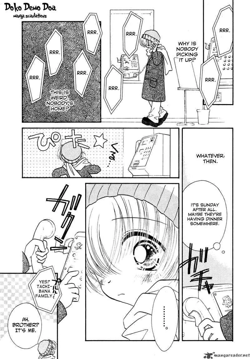 Josei Danshi - Page 5