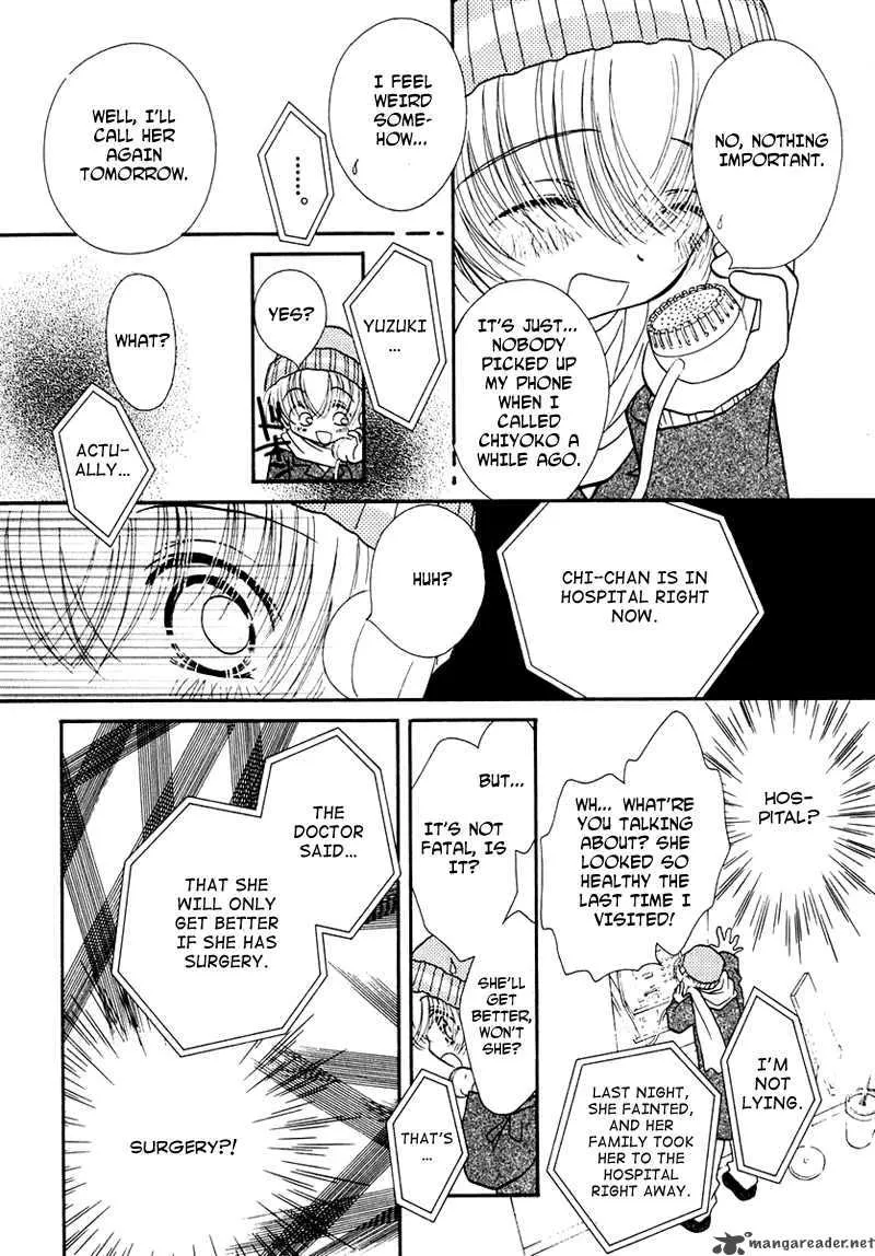 Josei Danshi - Page 6