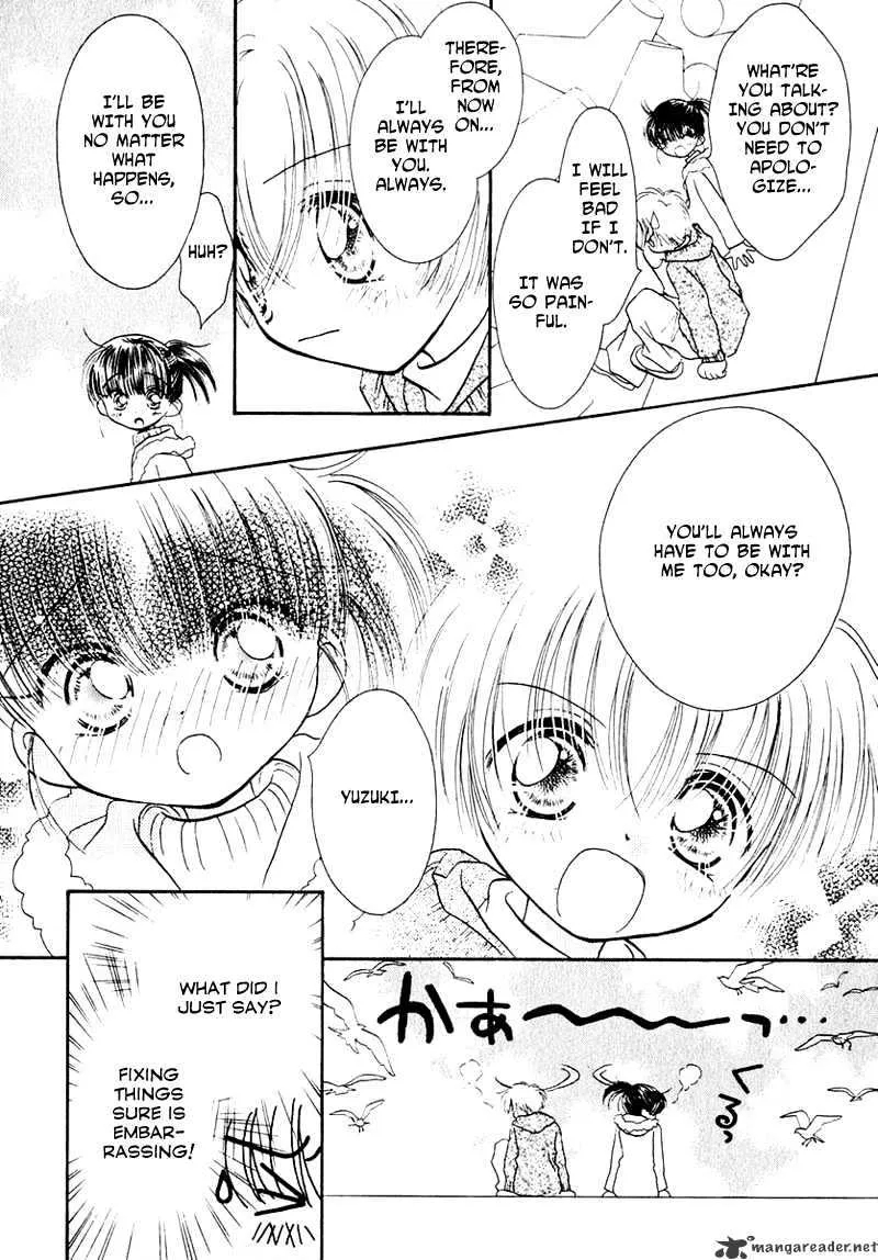 Josei Danshi - Page 12