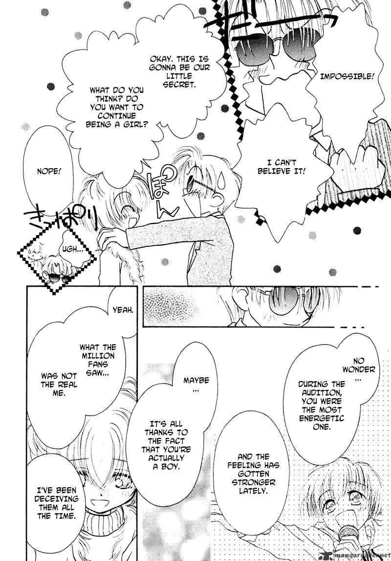 Josei Danshi - Page 6