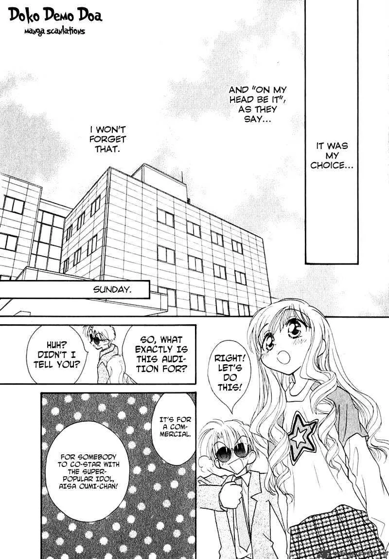 Josei Danshi - Page 6