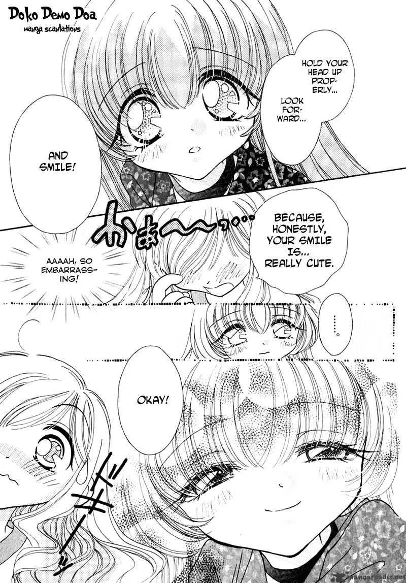 Josei Danshi - Page 13