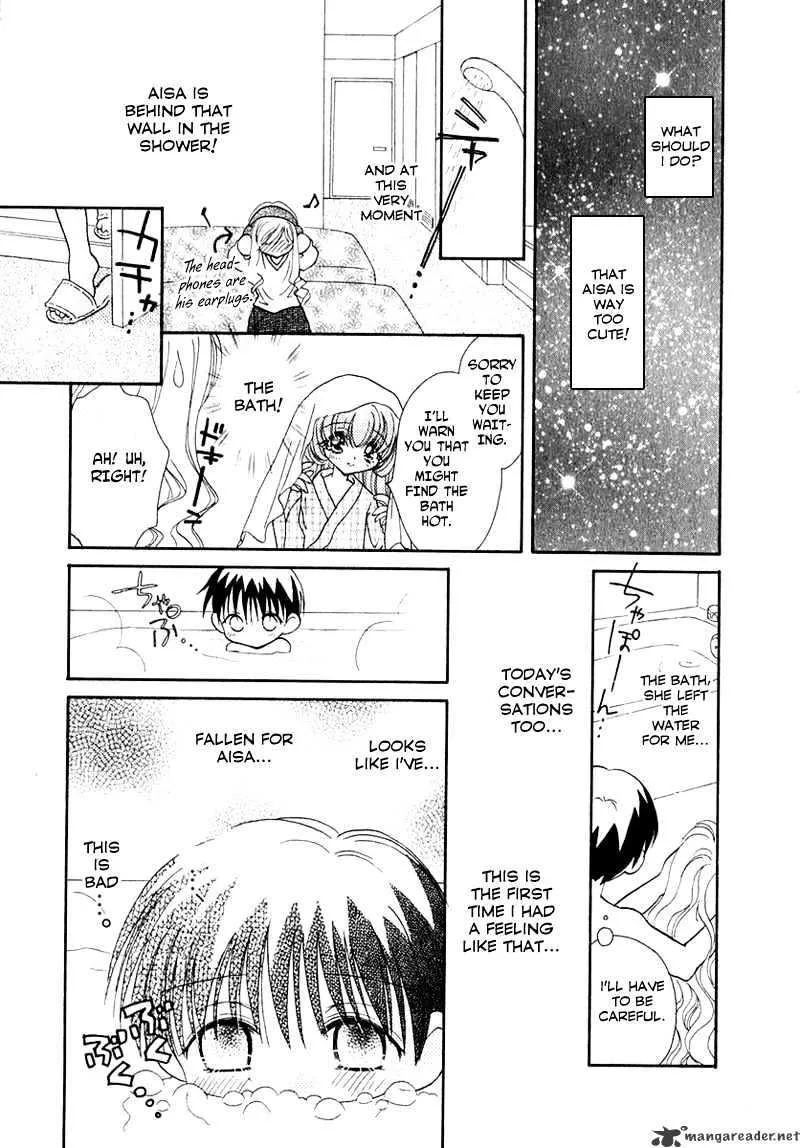 Josei Danshi - Page 14