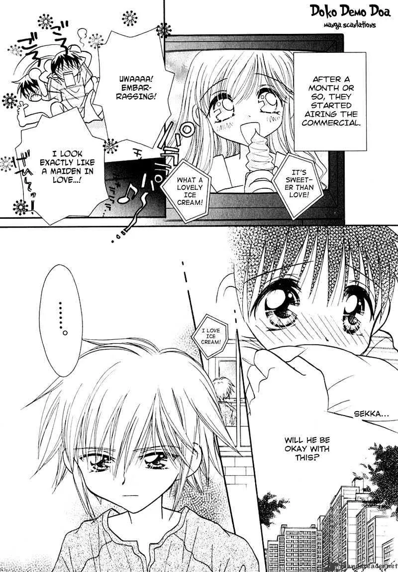 Josei Danshi - Page 14