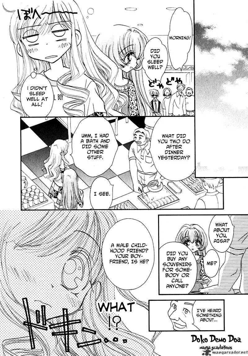 Josei Danshi - Page 9