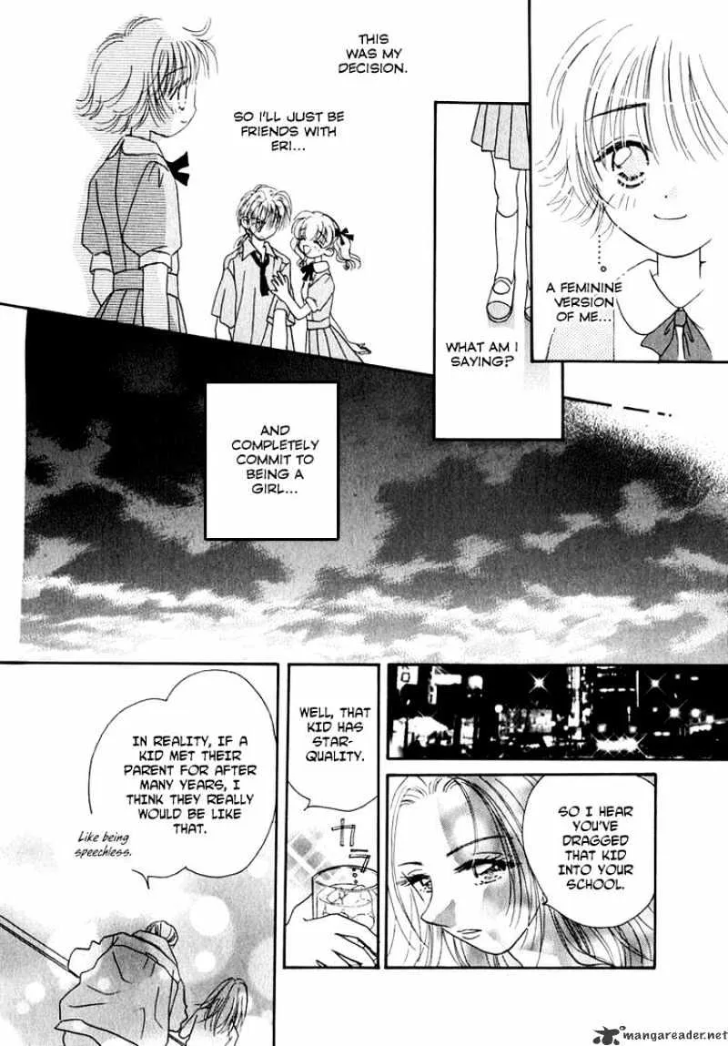 Josei Danshi - Page 13