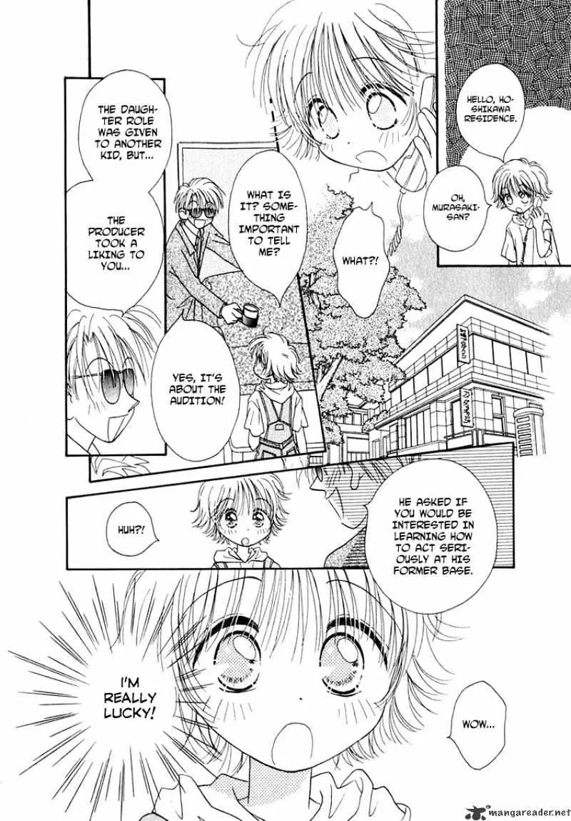 Josei Danshi - Page 3