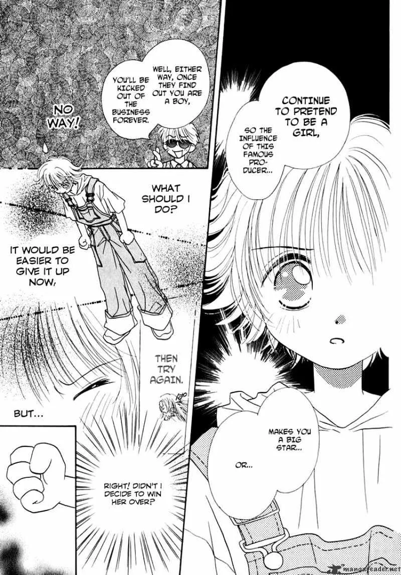 Josei Danshi - Page 6