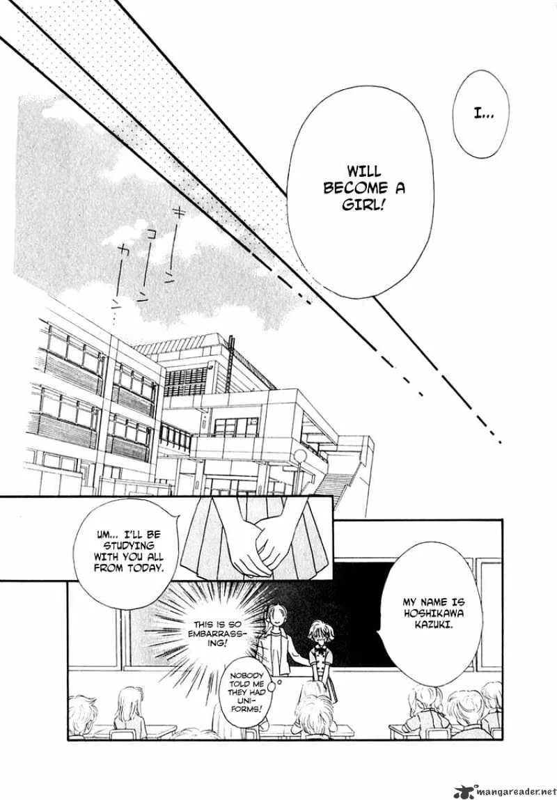 Josei Danshi - Page 7