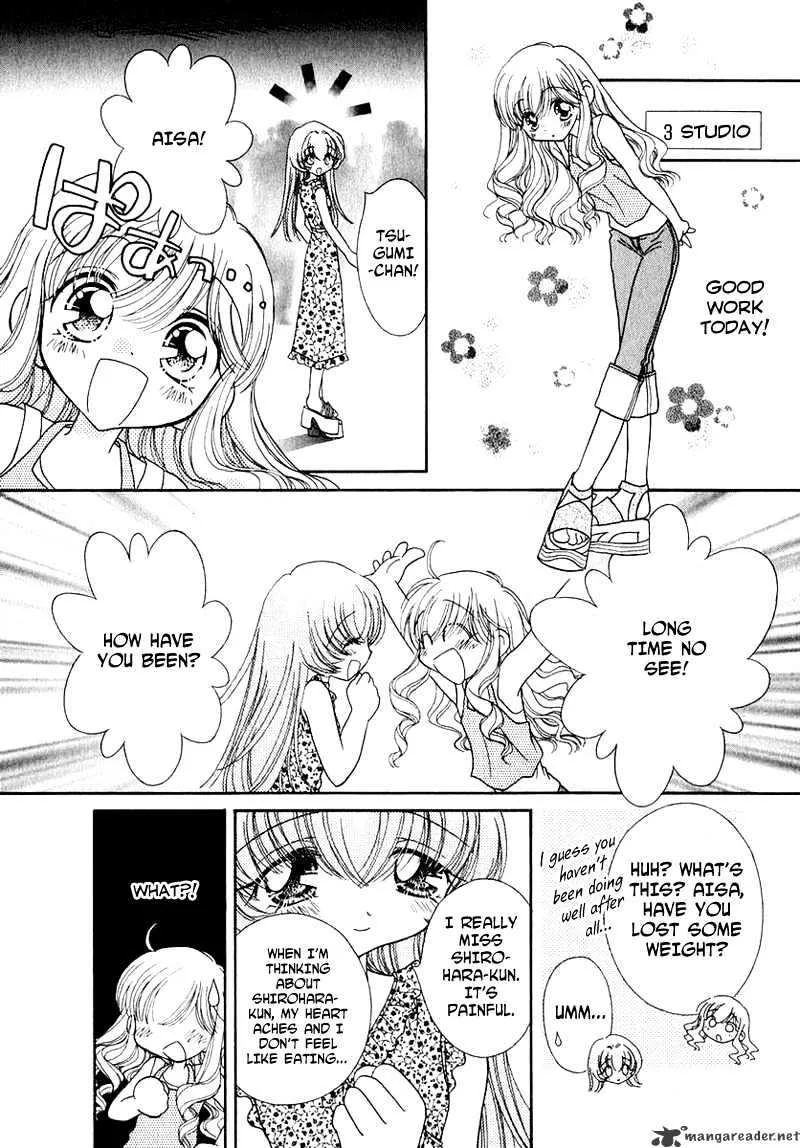 Josei Danshi - Page 11