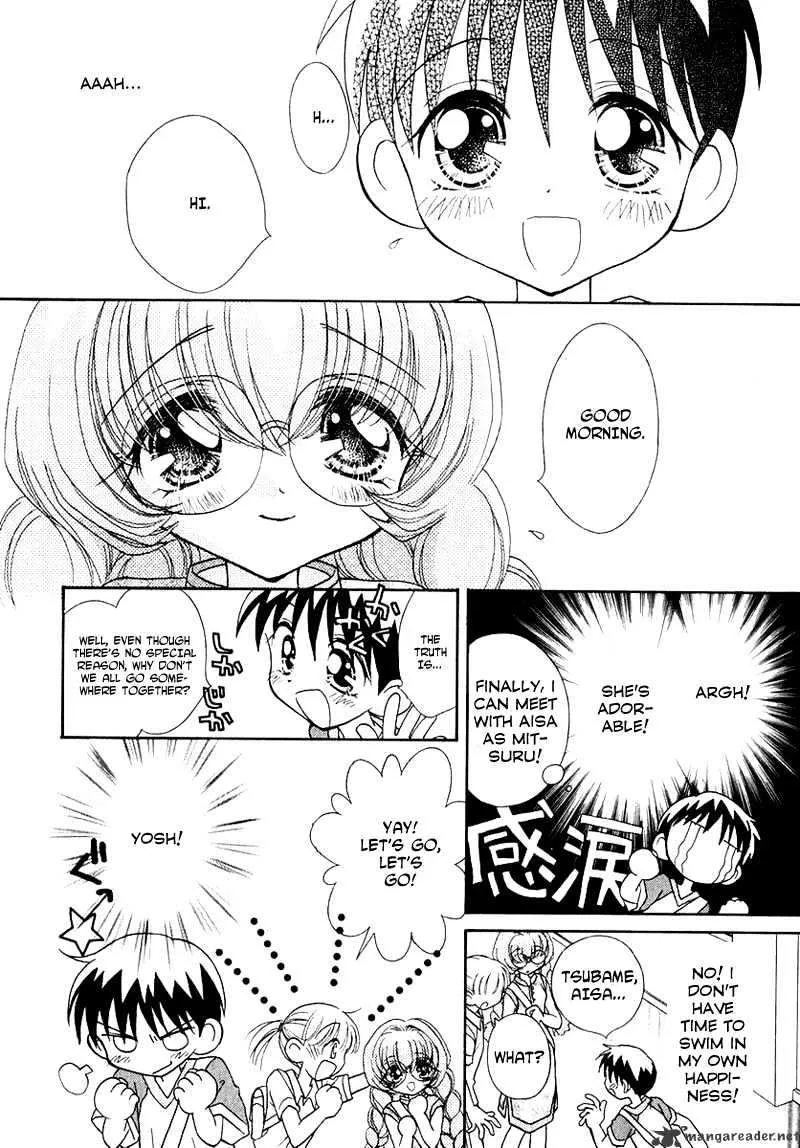 Josei Danshi - Page 14