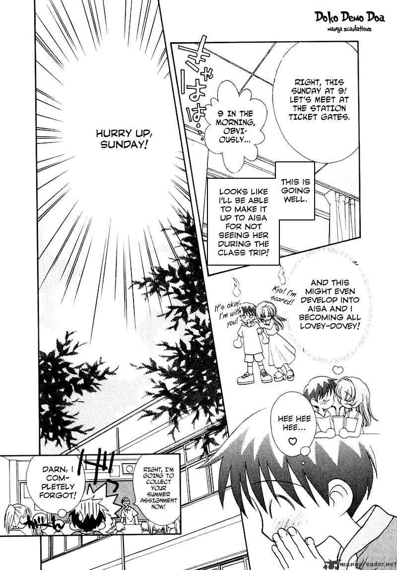 Josei Danshi - Page 15