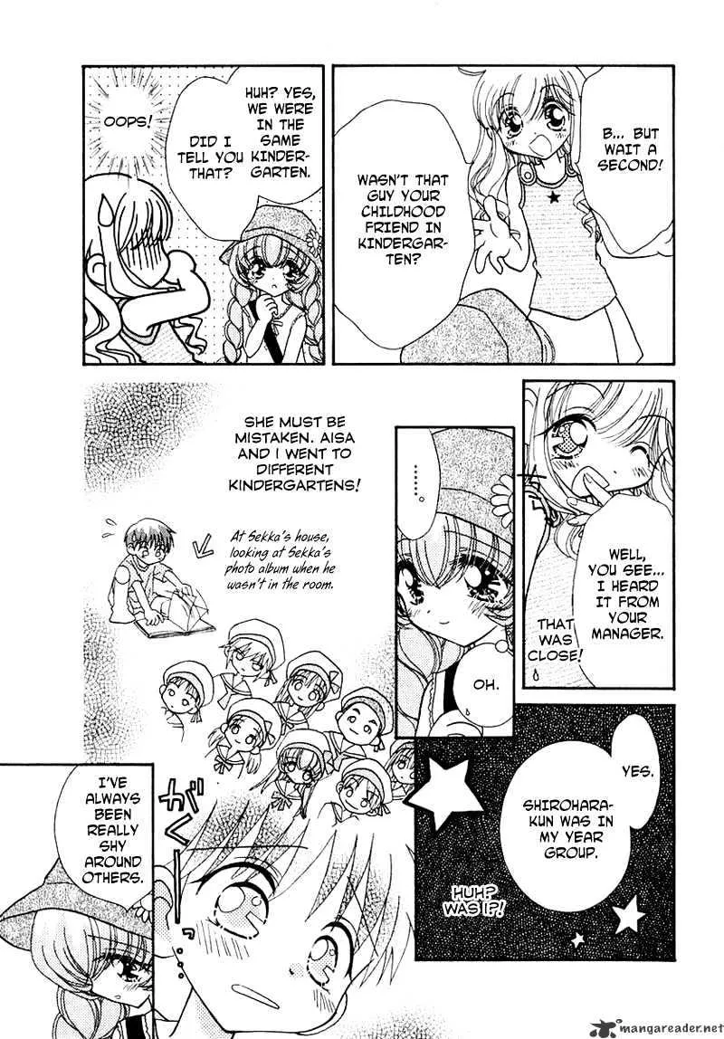 Josei Danshi - Page 3