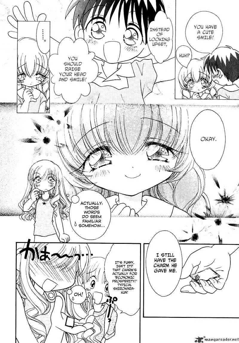 Josei Danshi - Page 6