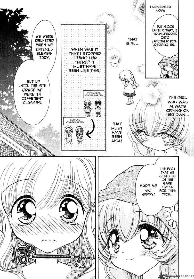 Josei Danshi - Page 7