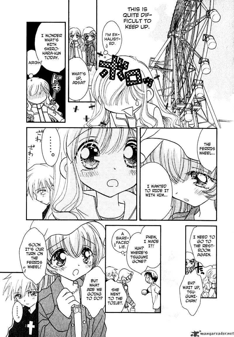 Josei Danshi - Page 9