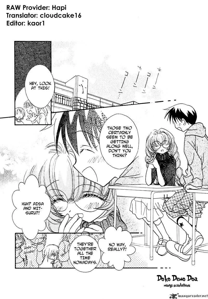 Josei Danshi - Page 2