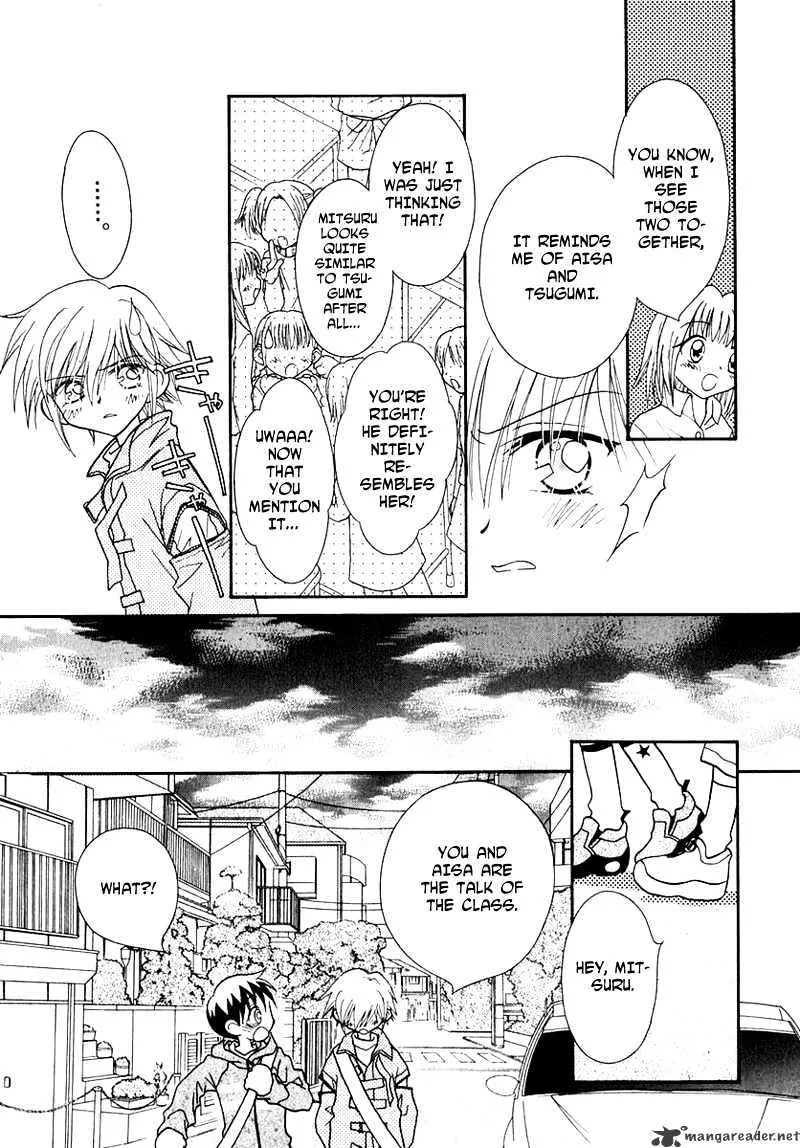 Josei Danshi - Page 3