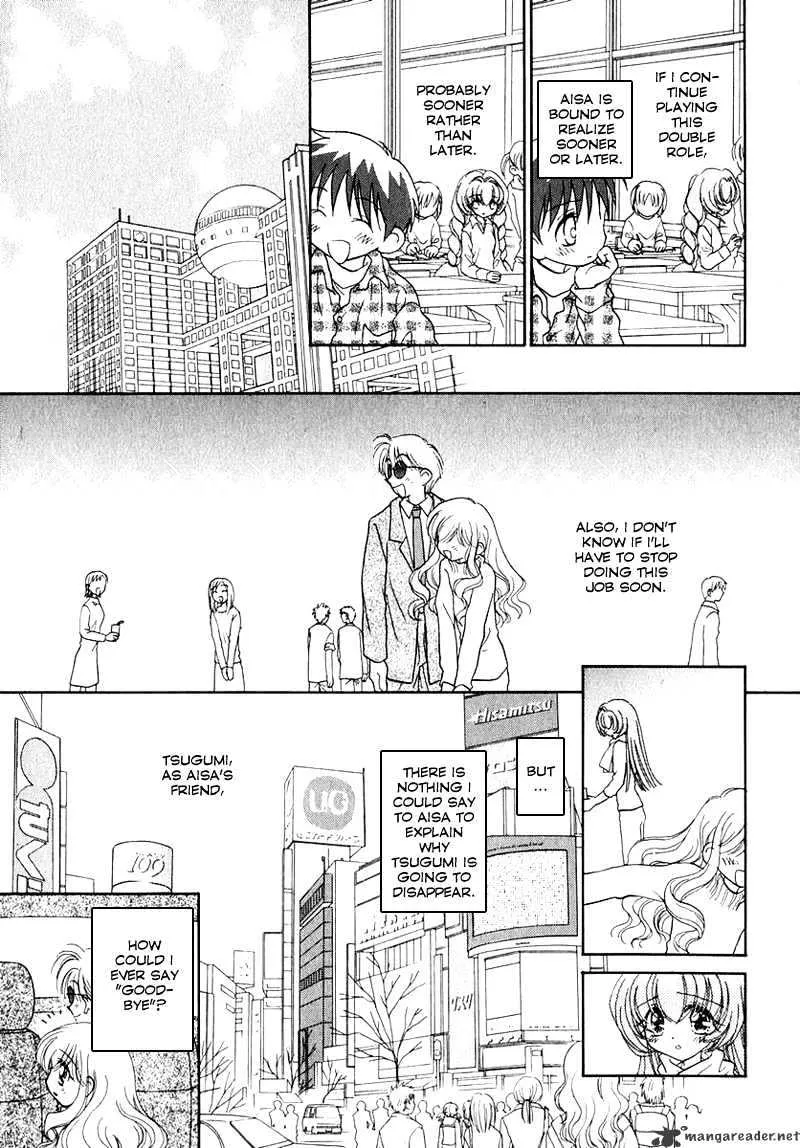 Josei Danshi - Page 11