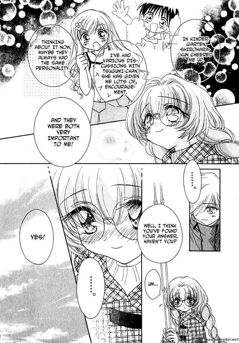 Josei Danshi - Page 10