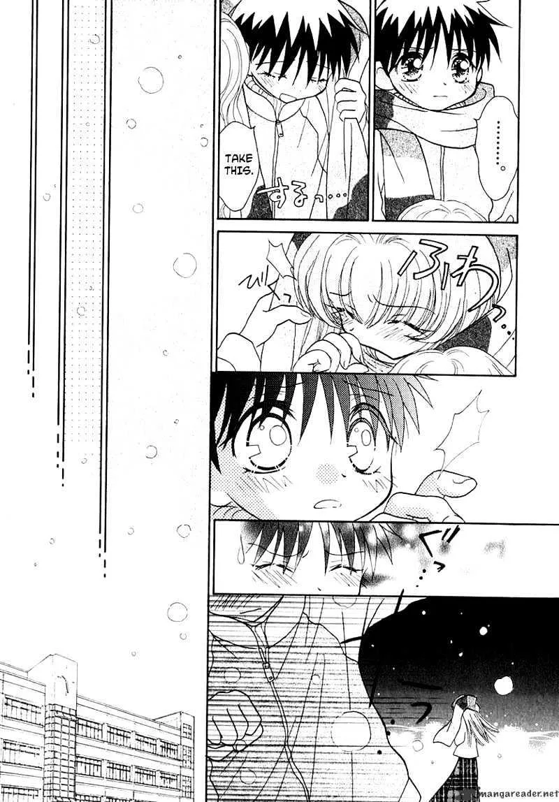 Josei Danshi - Page 4